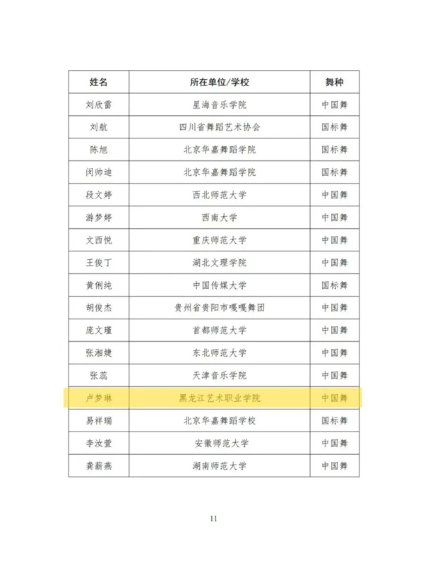 图片 15.jpg